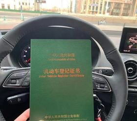 湛江汽车抵押贷款有没有不押车的