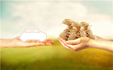 湛江汽车抵押贷款,除了利息,一般还有什么费用