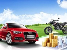 湛江汽车抵押贷款有没有速度快的