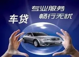 湛江押车辆登记证绿本放款